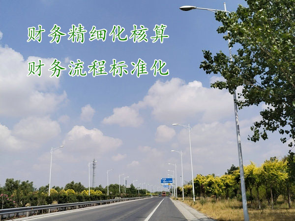 想了解企業(yè)的詳細(xì)財(cái)務(wù)數(shù)據(jù)該如何制作報(bào)表？